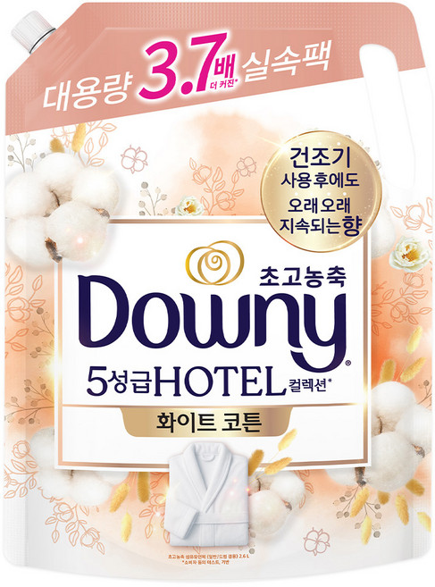 다우니 초고농축 호텔 컬렉션 섬유유연제 화이트 코튼 리필, 2.6L, 1개