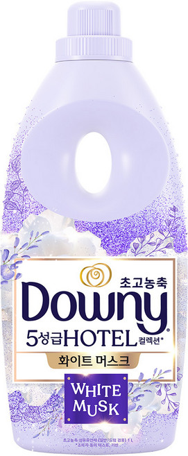 다우니 초고농축 호텔 컬렉션 섬유유연제 화이트 머스크 본품, 1L, 1개입, 1개