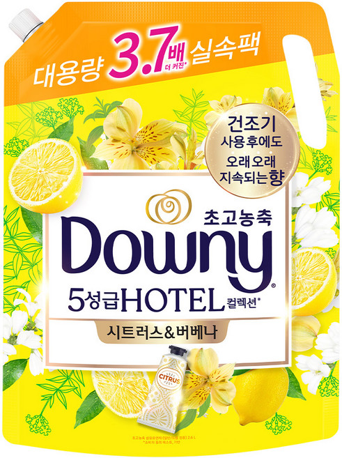다우니 호텔 초고농축 컬렉션 섬유유연제 시트러스 앤 버베나 리필, 2.6L, 1개