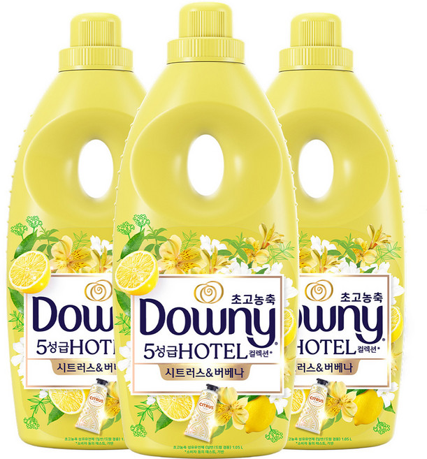 다우니 초고농축 호텔 컬렉션 섬유유연제 시트러스 앤 버베나 본품, 1.05L, 1개입, 3개