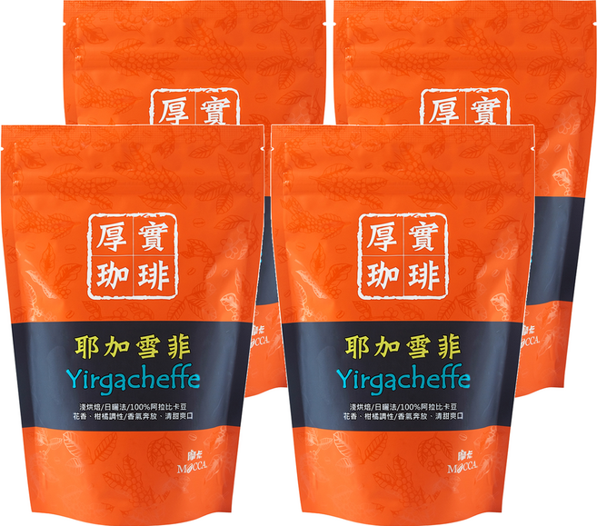 MOCCA 摩卡 厚實珈琲 耶加雪菲烘焙咖啡豆, 咖啡豆, 227g, 4包