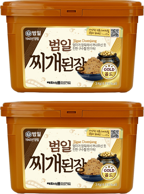 범일 찌개된장, 3kg, 2개
