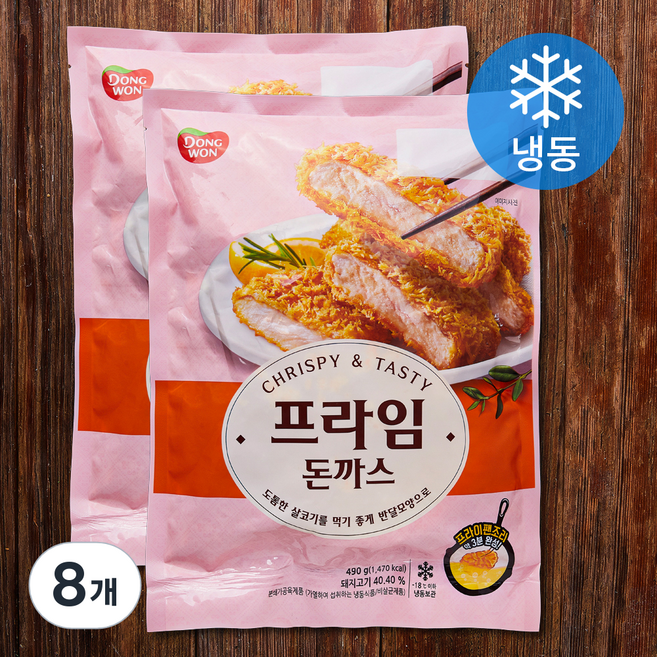 동원 프라임 돈까스 (냉동), 490g, 8개