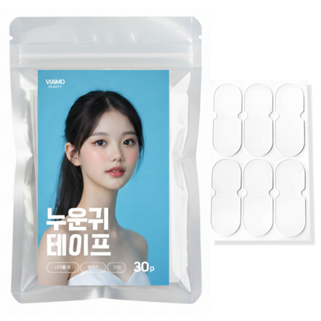 비아모 누운귀 엘프귀 패치 테이프 30p, 1세트, 투명