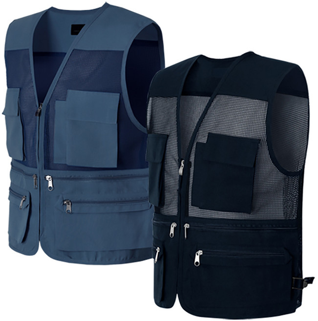엠엔씨 남성용 아웃도어 다수납 망사조끼 2p 세트 MDJK145HI