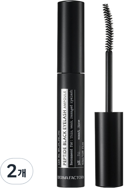 더마팩토리 펩타이드 블랙 아이래쉬 앰플 속눈썹 영양제, 2개, 8.5ml