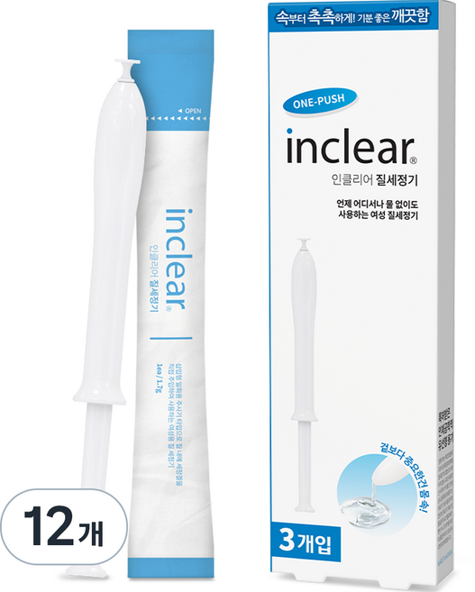 인클리어 의료기기 질세정기, 1.7g, 12개