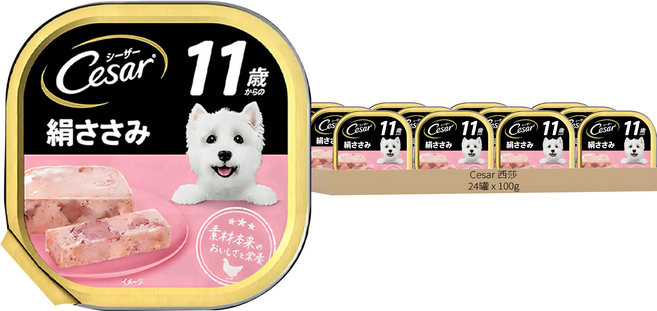 Cesar 西莎 11歲以上高齡犬 熟齡餐盒, 雞肉口味, 100g, 24罐