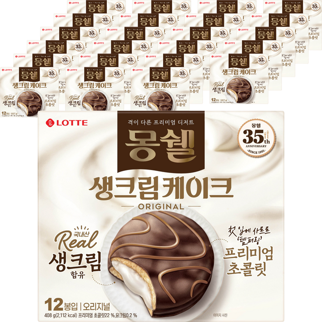 몽쉘 생크림케이크 오리지널, 408g, 24개