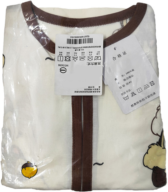 愛北鼻 夏季無痕短袖防踢被 柔軟親膚材質