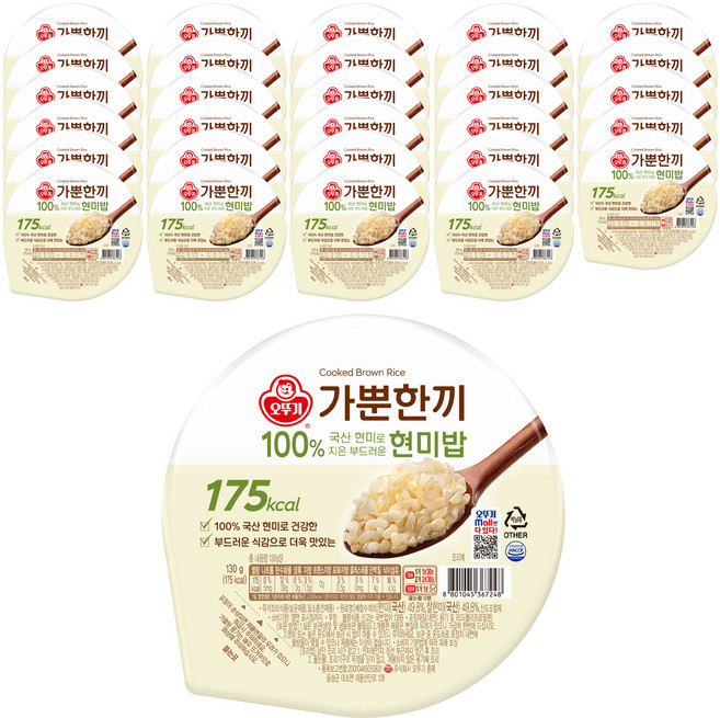 Gappunhankki 不倒翁 糙米製成的軟糯糙米飯, 130g, 30個