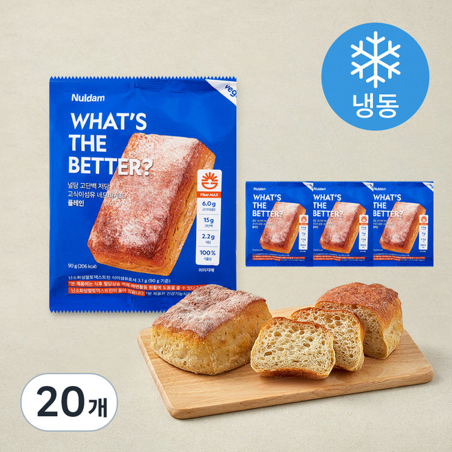 널담 고단백 저당 네모바게트 플레인 (냉동), 90g, 20개, 1개입