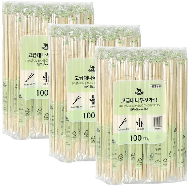 高級竹筷, 3袋, 100入
