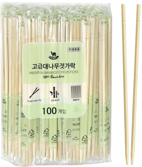영수산업카멜 개별포장 대나무 젓가락, 100개입, 1세트