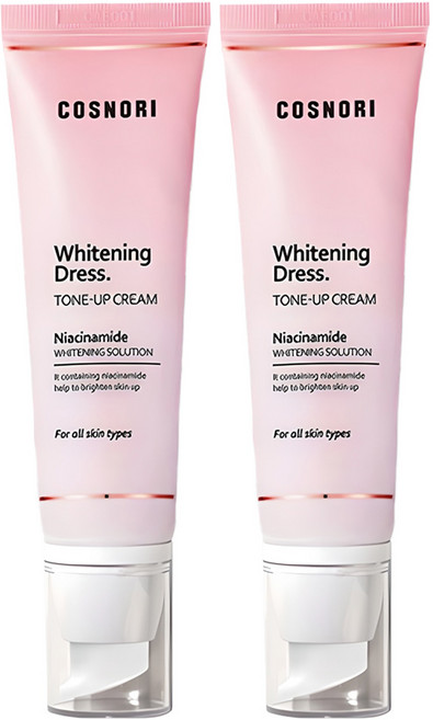 COSNORI 亮白素顏霜, 單色, 50ml, 2條