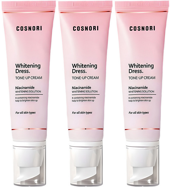 COSNORI 亮白素顏霜, 單色, 50ml, 3條
