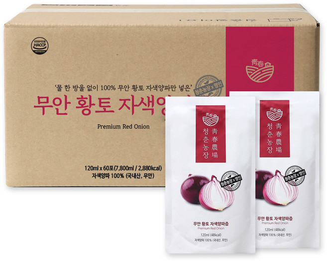 청춘농장 무안 황토 자색 양파즙, 120ml, 60개