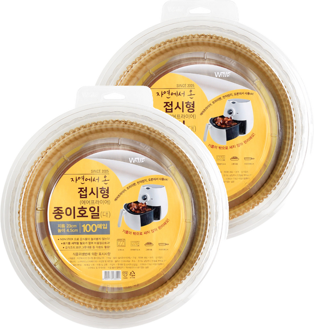 월리스 자연에서 온 종이호일 접시형, 100개입, 2개