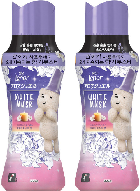 Lenor 蘭諾 香氛增強劑 白麝香, 2個, 205g