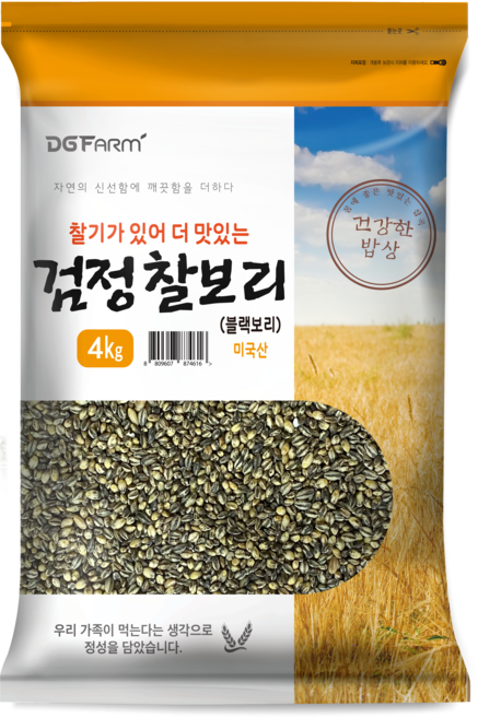 대구농산 건강한 밥상 검정찰보리 블랙보리, 4kg, 1개