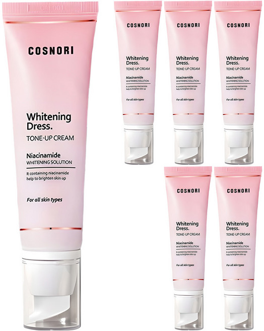 COSNORI 亮白素顏霜, 單色, 50ml, 6條