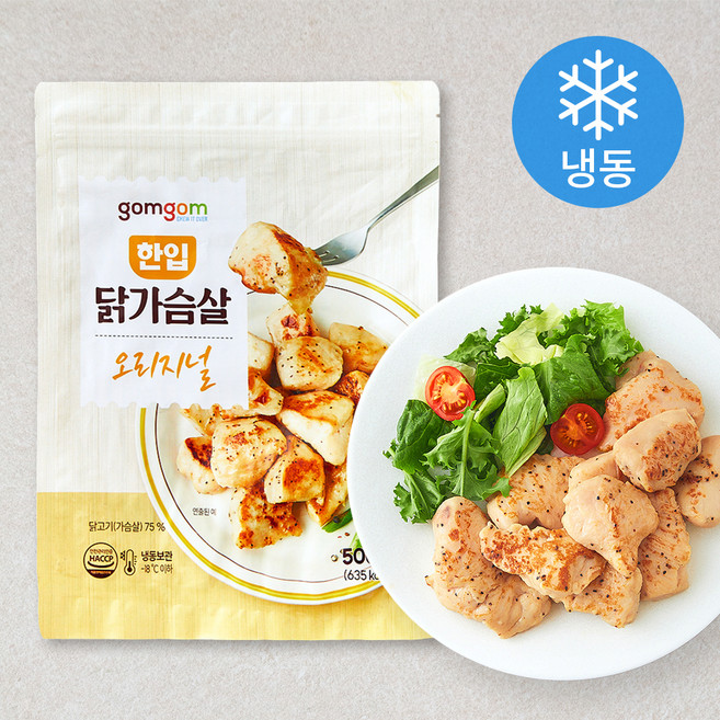 곰곰 한입 닭가슴살 오리지널 (냉동), 500g, 1개, 1개입