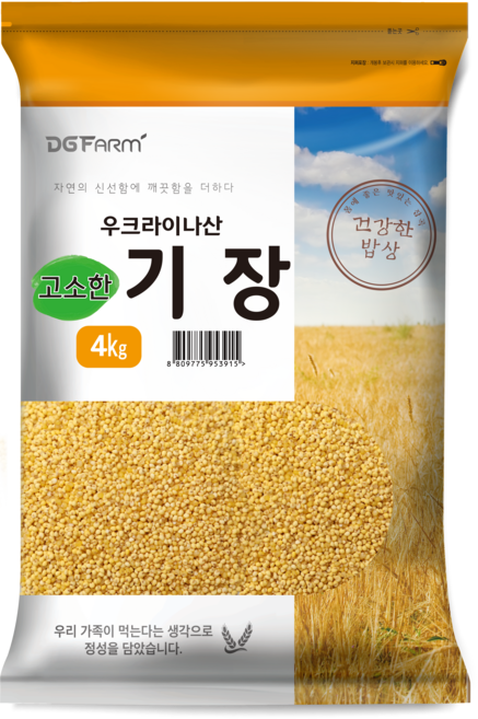 건강한밥상 고소한 기장, 4kg, 1개