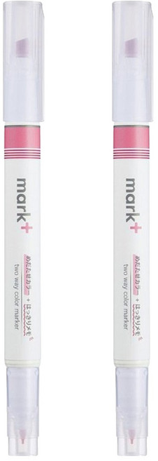 KOKUYO 國譽 mark plus 兩用同色系螢光筆, 粉色, 2支