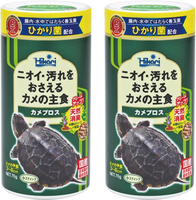 Hikari 高夠力 善玉菌烏龜飼料 浮水性S, 70g, 2罐