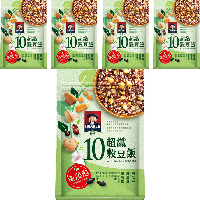 QUAKER 桂格 10超纖穀豆飯, 1kg, 5包