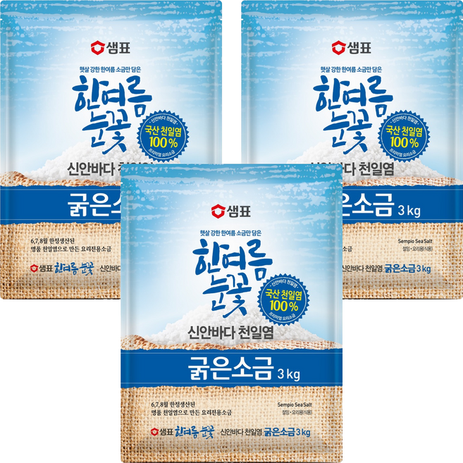 샘표 한여름눈꽃 굵은소금, 3kg, 3개