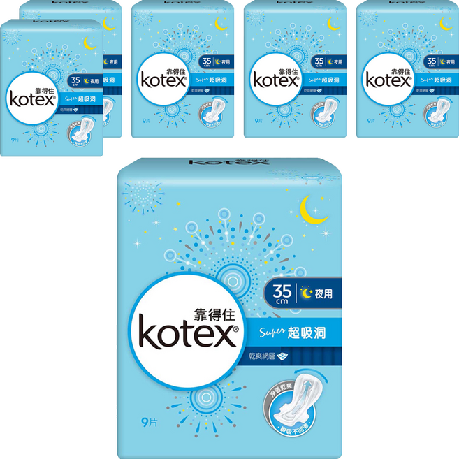 Kotex 靠得住 超吸洞 夜用超薄衛生棉 護翼型, 35cm, 9片, 6包
