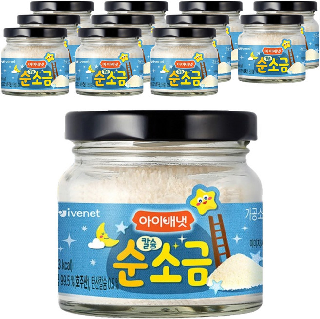 아이배냇 칼슘 순 소금, 12개, 130g