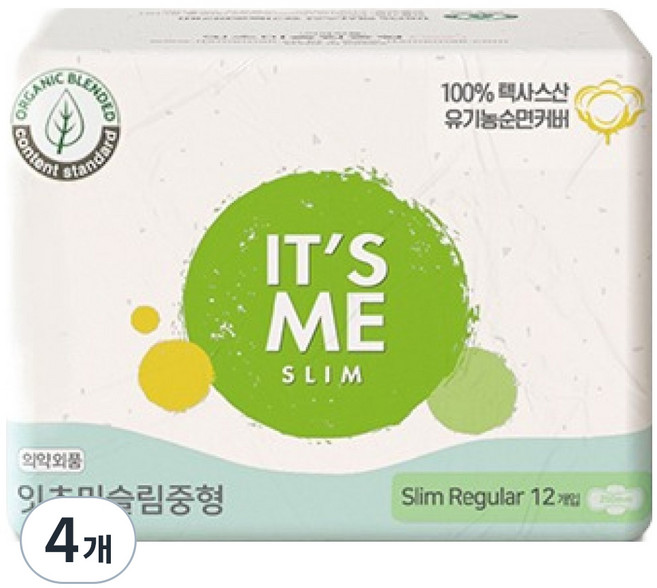 잇츠미 유기농 순면커버 슬림 생리대 날개형, 중형, 12개입, 4개
