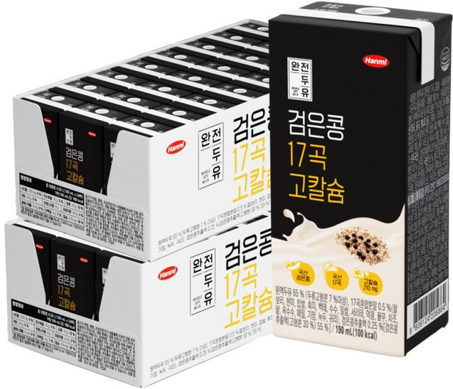 전두유 검은콩 17곡 고칼슘, 190ml, 48개