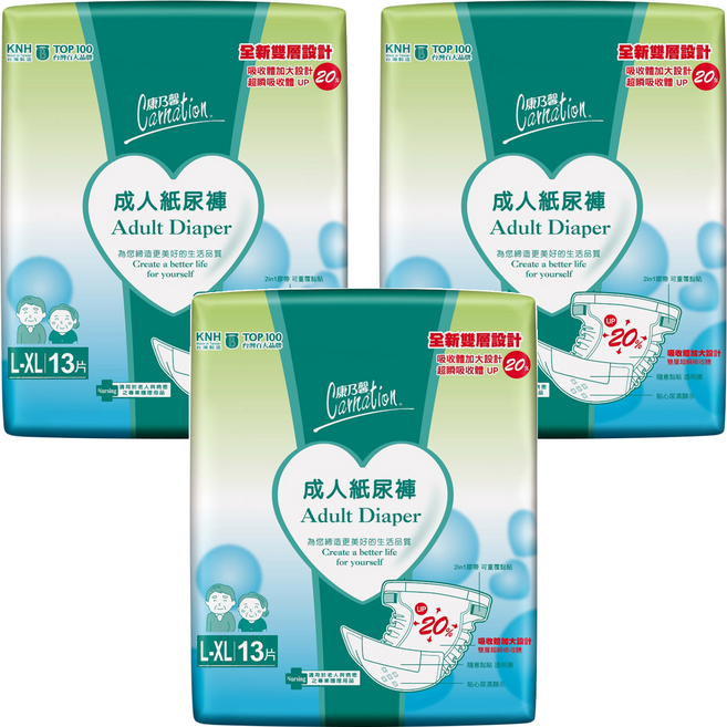 康乃馨 成人黏貼型紙尿褲 一般型, L~XL(臀圍101~152cm), 13片, 3包