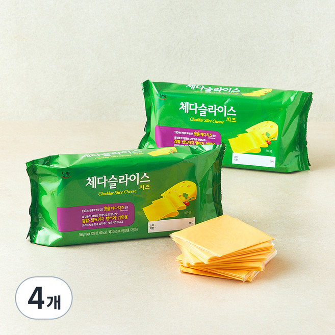 남양유업 드빈치 체다 슬라이스 치즈, 18g, 50개입, 4개