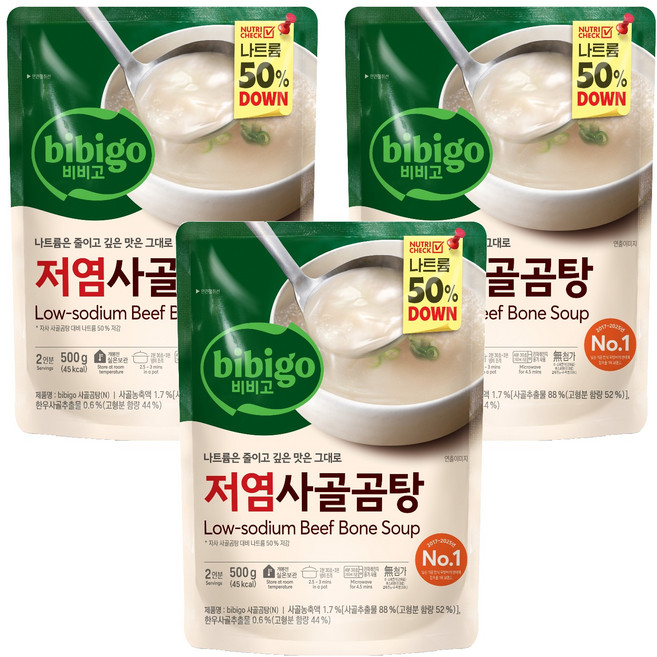 비비고 저나트륨 사골곰탕, 500g, 3개