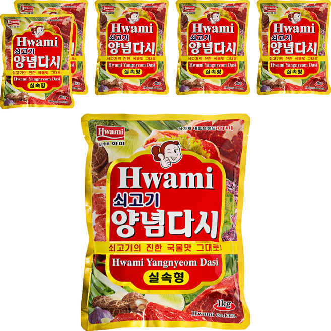 [화미] 쇠고기 양념다시, 1kg, 6개