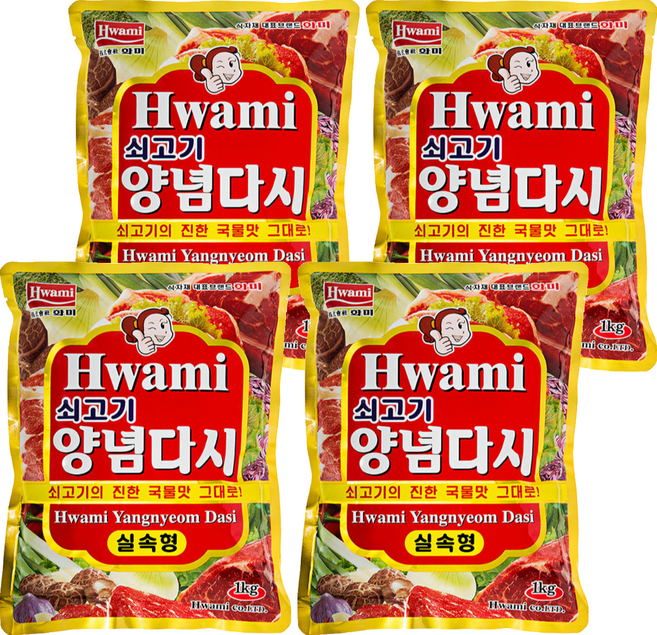 [화미] 쇠고기 양념다시, 1kg, 4개
