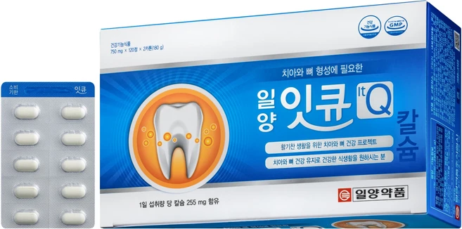 일양약품 잇큐 영양제, 120정, 2개 - 쿠팡