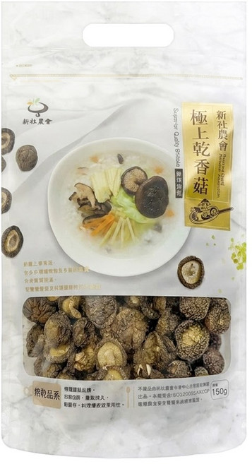 新社農會 乾香菇/鈕扣菇, 1包, 150g
