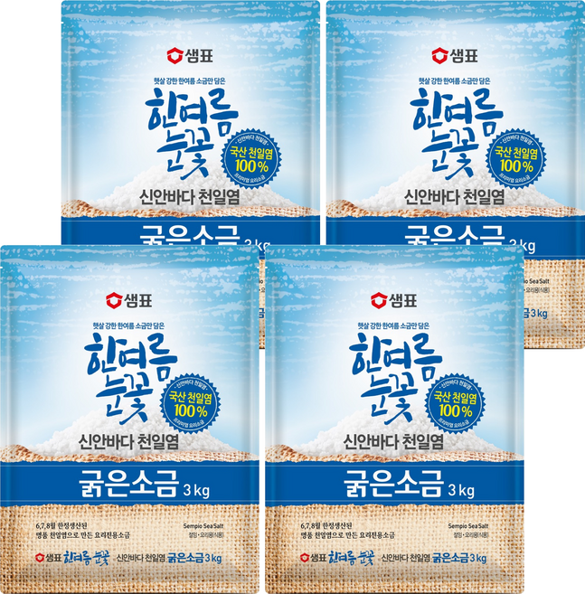 샘표 한여름눈꽃 굵은소금, 3kg, 4개