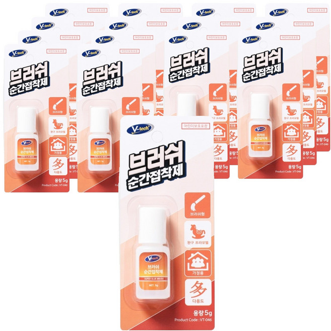 Vtech 브러쉬 강력순간접착제 5g VT-046, 15개