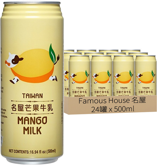 Famous House 名屋 芒果牛乳味飲料, 500ml, 24罐