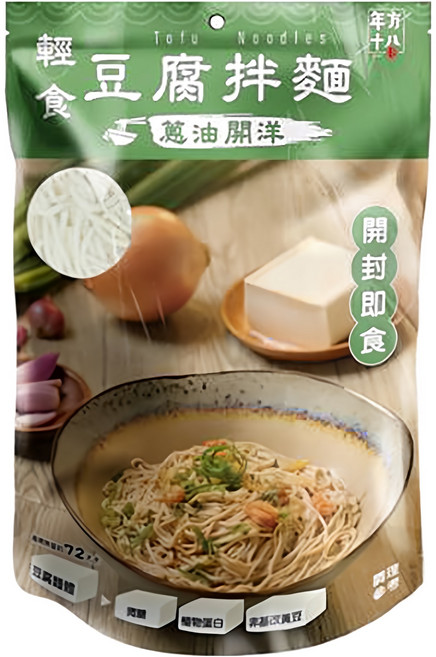 年方十八 輕食豆腐拌麵 蔥油開洋 豆腐麵150g + 醬包35g, 1包