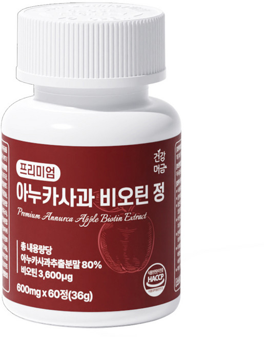 건강머금 아누카 사과 추출 분말 맥주효모 비오틴 정 60p, 36g, 1개