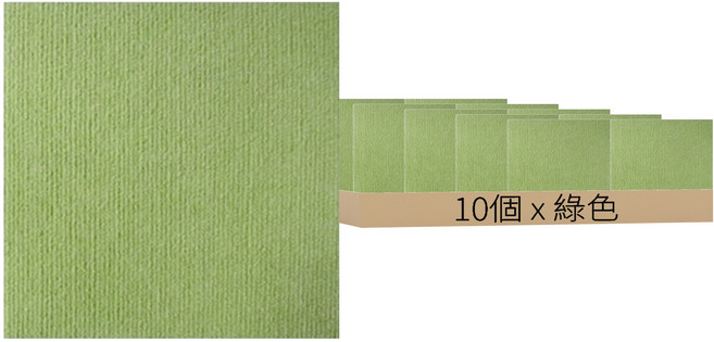 新拼接 TPR寵物地墊 V30 綠色, 10片