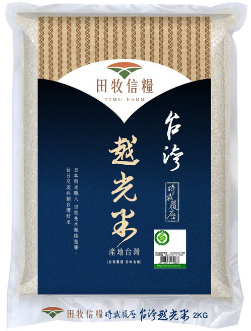 田牧信糧 台灣越光米, 2kg, 1包, CNS Grade A