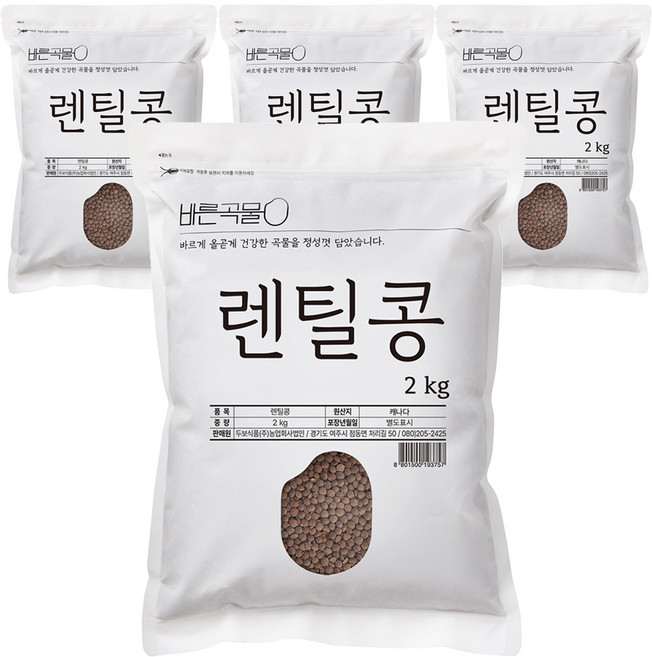 바른곡물 렌틸콩, 2kg, 4개
